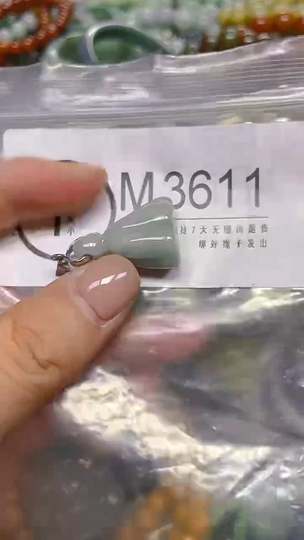 颈饰未镶嵌翡翠/ M /翡翠A货，一件也是批发价