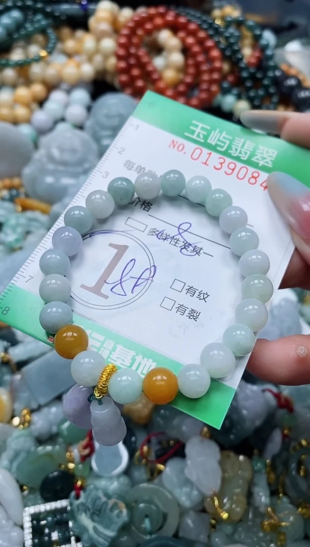 翡翠未镶嵌颈饰闪购0139084多样性发其一