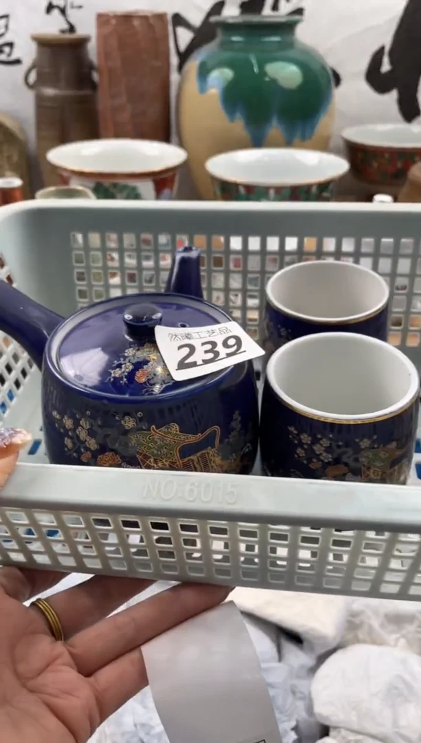 【闪购商品】瓷片239然曦工艺品*****