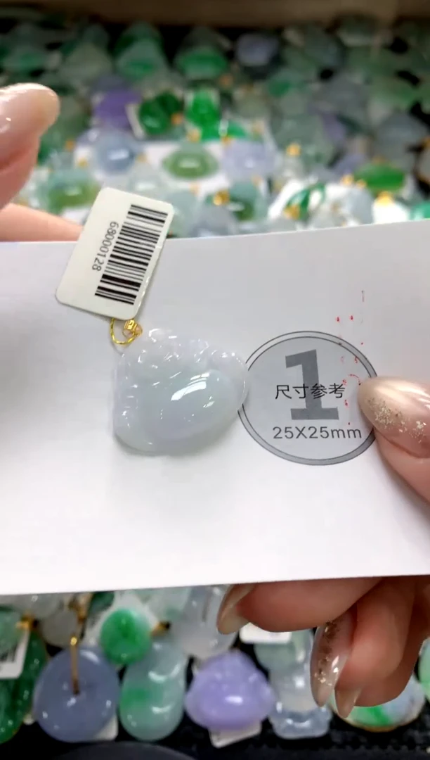 颈饰未镶嵌翡翠1111111111111111