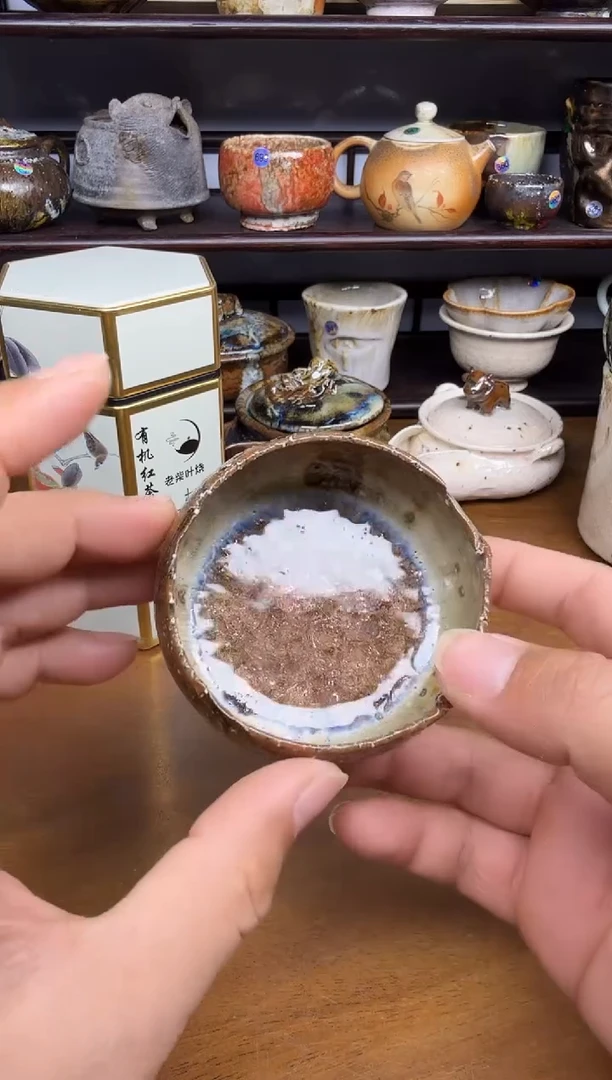 又见柴烧不退不换149