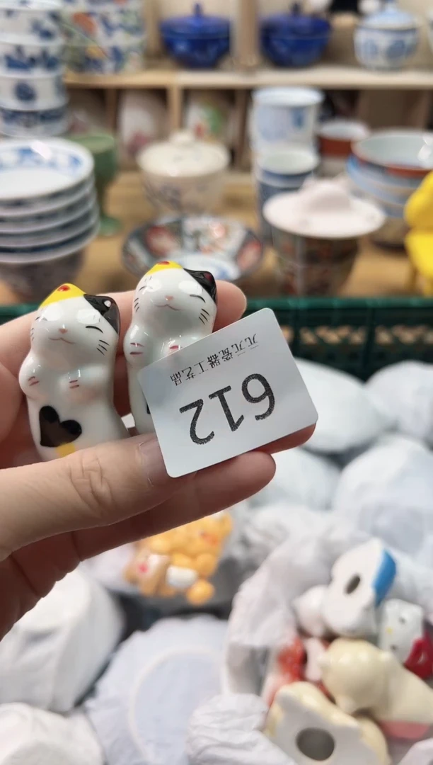 L*你好你好你你好