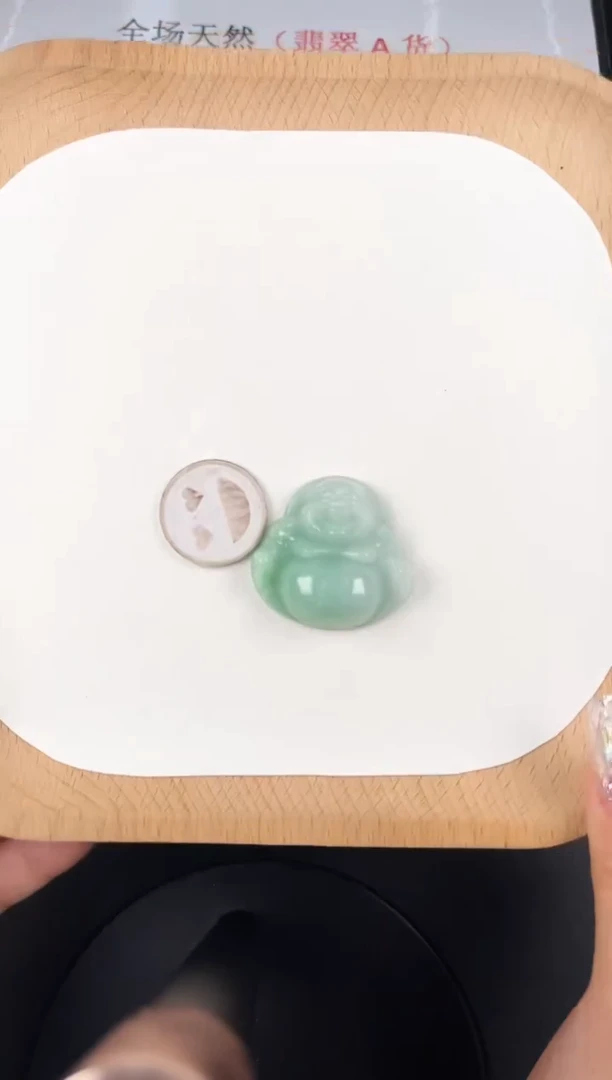 颈饰未镶嵌翡翠孤品-25