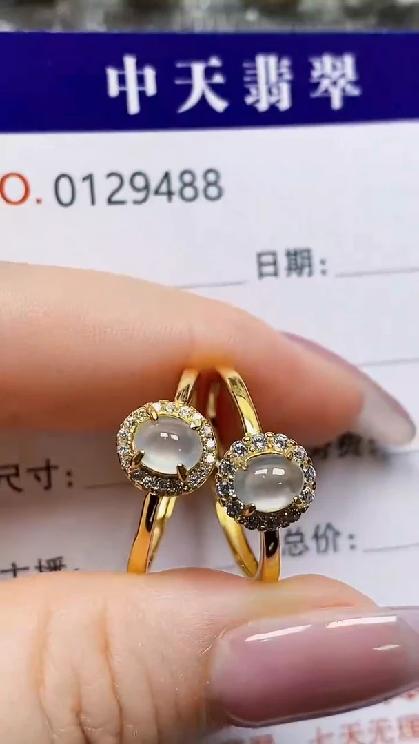 银S925镶嵌戒指翡翠依*9488