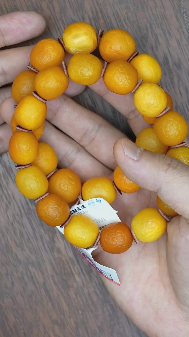 【闪购商品】琥珀裸石未镶嵌老蜡海漂手串多样性发其一