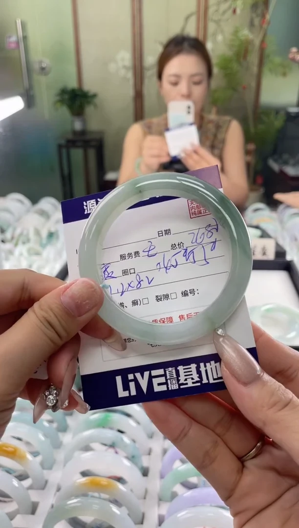 未镶嵌手镯翡翠111111111111