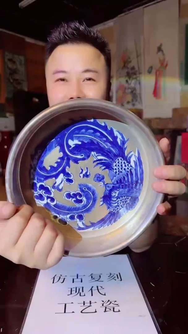 瓷片景德镇现代陶瓷 流水65