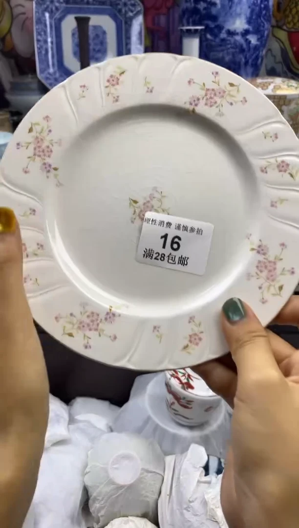 瓷片萌*人瓷色工艺品品品品016