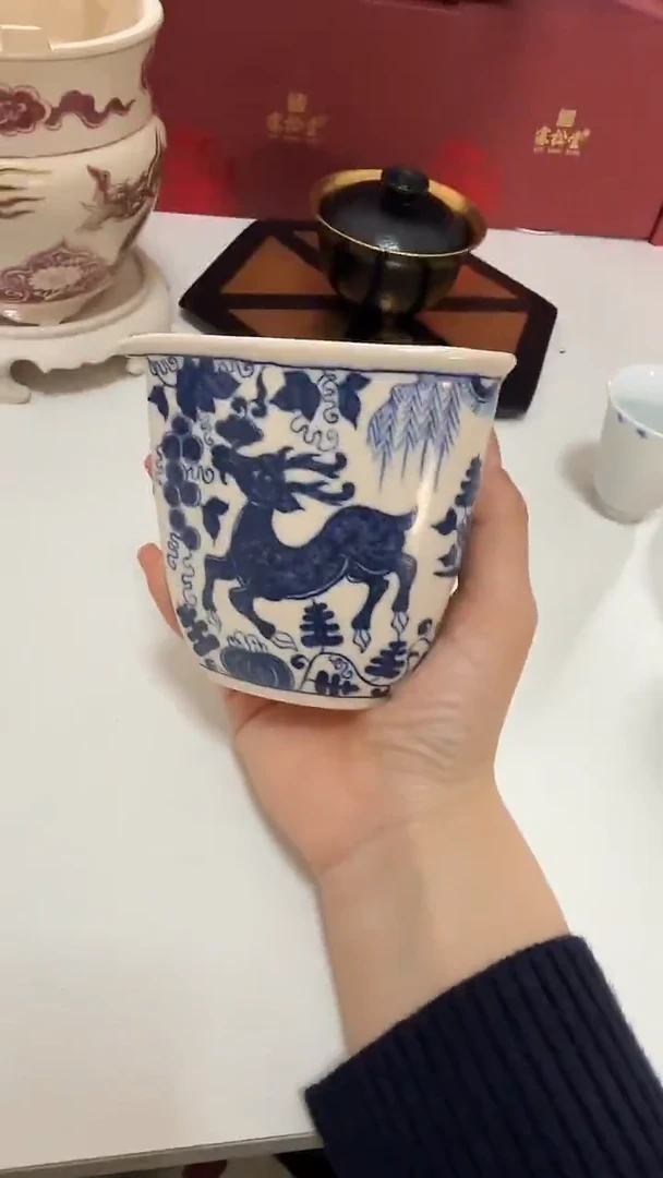 【刷刷专属】刷刷双11倒计时景德镇茶器大补贴 11.18 20