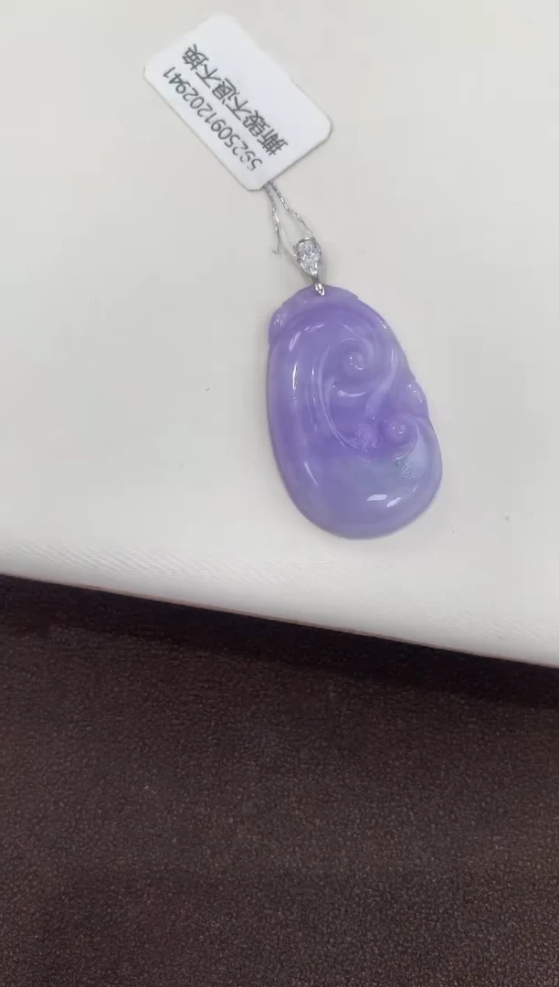 颈饰18K金镶嵌翡翠天然缅甸a货翡翠