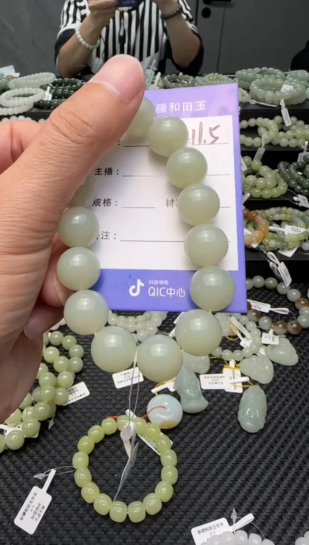 未镶嵌手串和田玉（糖玉）近况青白手串卡14