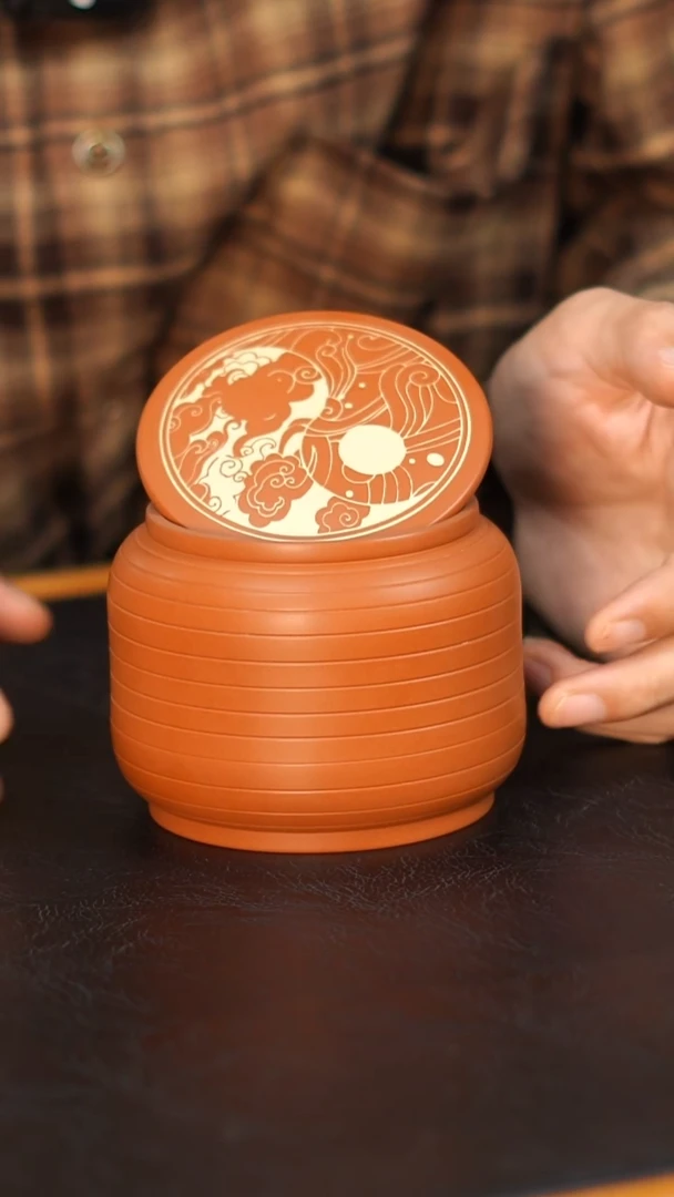 云水山涧建水紫陶100g醒茶罐 花生罐 056