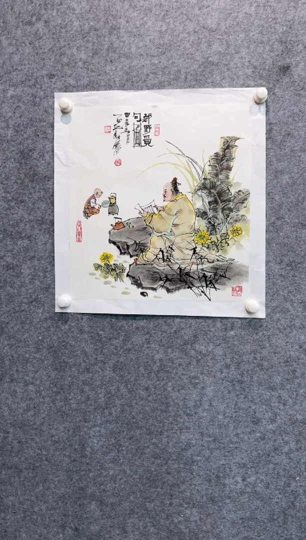 【闪购商品】国画pmb不二轩旗舰店国画CLF4