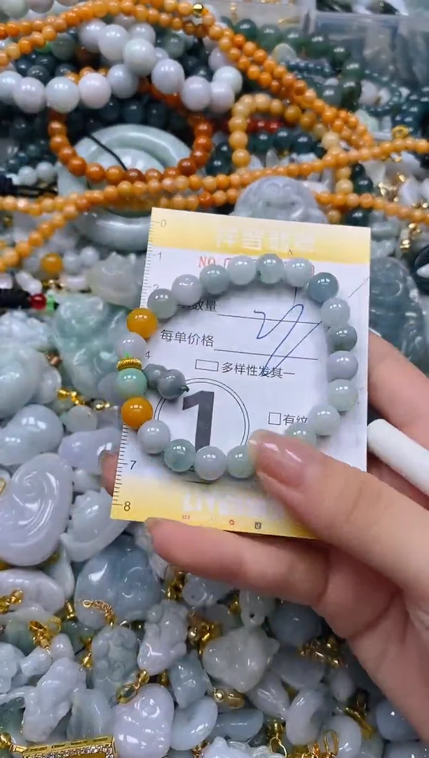 翡翠未镶嵌颈饰闪购0154700多样性发其一