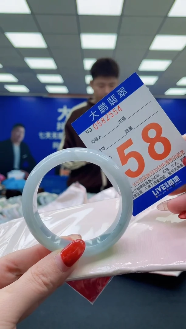 未镶嵌手镯翡翠AAAAAAAAAAAAAAAAAAAA