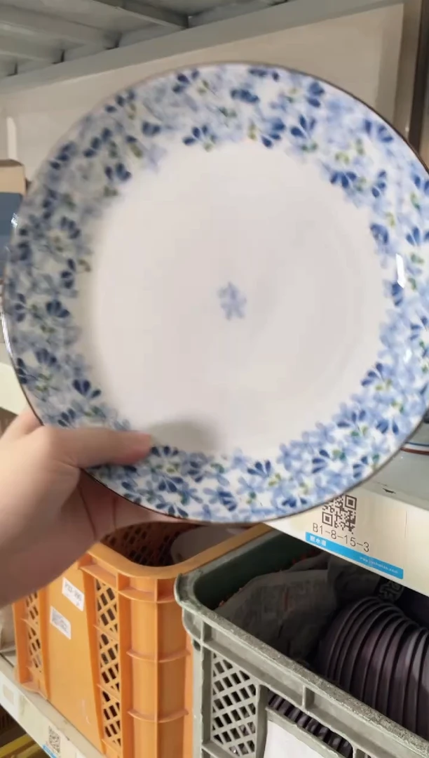 陶瓷小蓝芽8.7英寸盘 微瑕