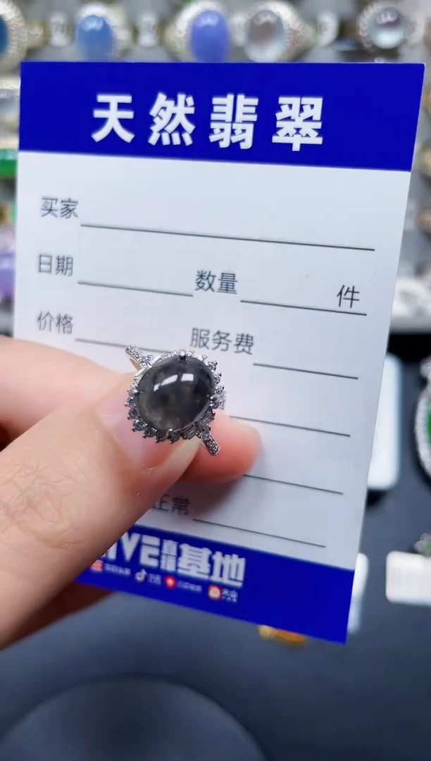 银S925镶嵌戒指翡翠162