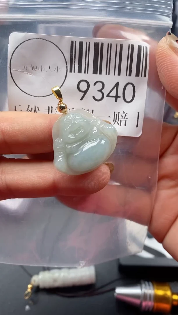 吊坠(不含链)未镶嵌翡翠9340