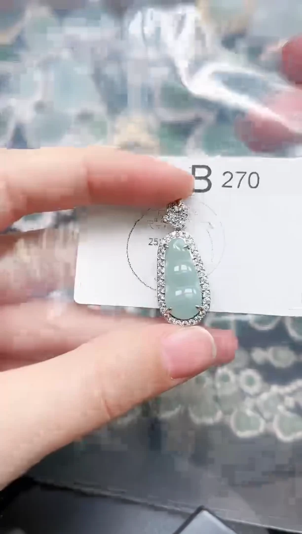 【闪购商品】翡翠颈饰未镶嵌270赠皮绳