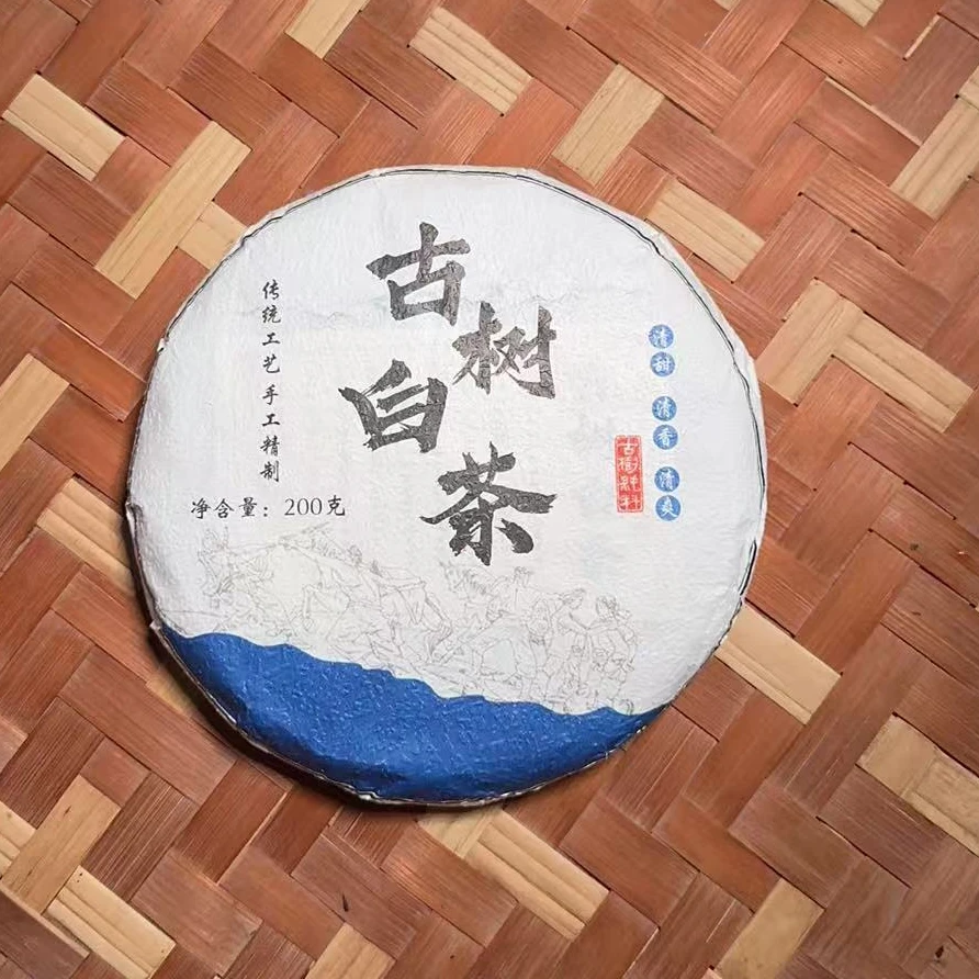 MK1511号 2022年{春}忙蚌古树普洱白茶饼200g6-22日