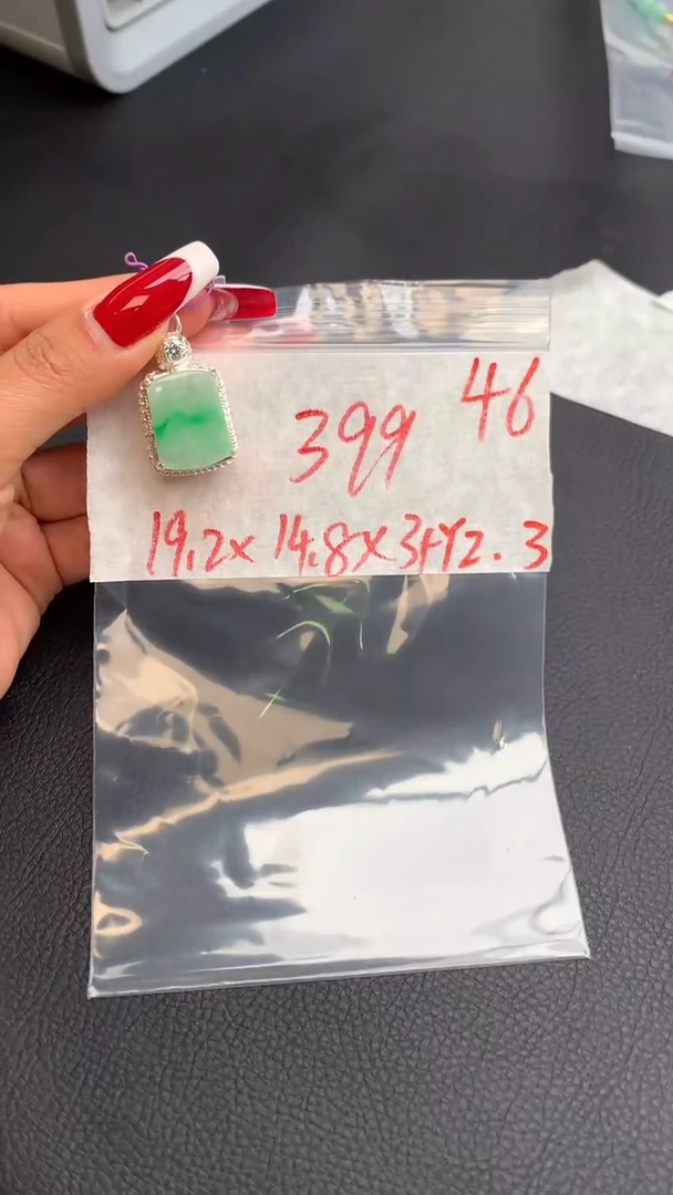 【闪购商品】定制翡翠未镶嵌毛货需精细抛光拍一发一