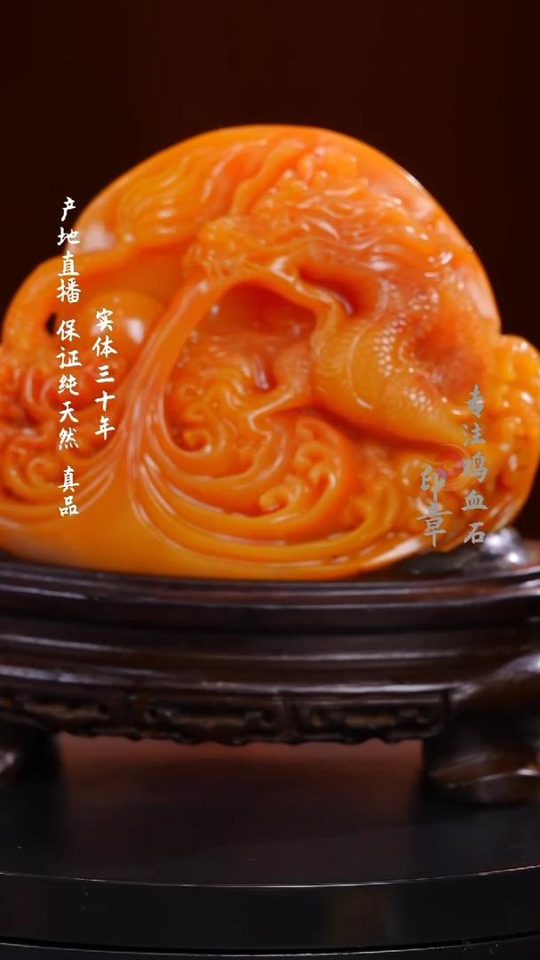 田黄石田黄石摆件
