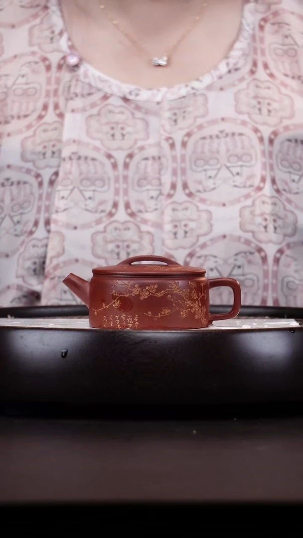 茶壶紫砂悦茗壶紫砂壶             37 红皮龙