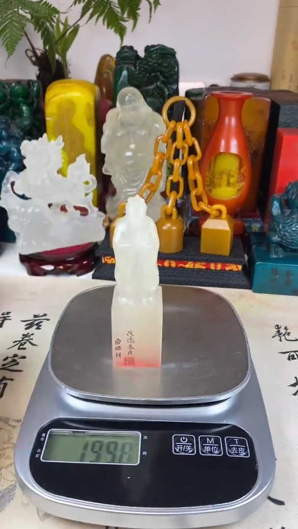 寿山石印石55寿山石