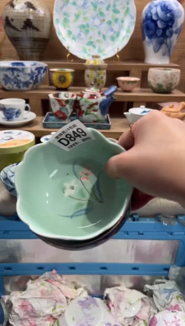 瓷片小*田      D849