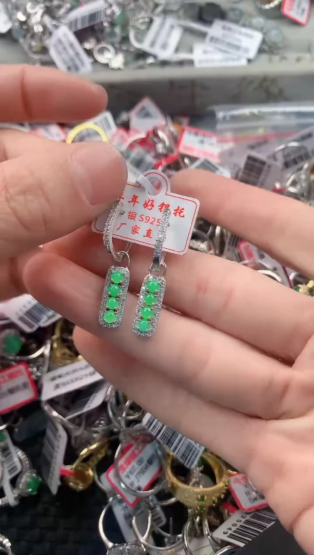 银S925镶嵌戒指翡翠333   1