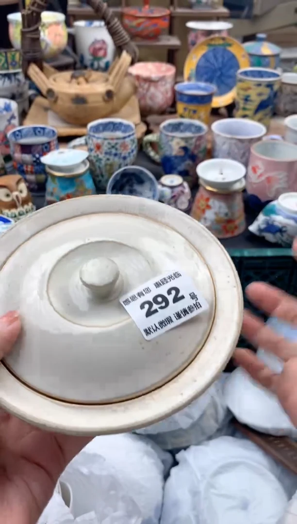 瓷片B****青292号九姑娘工艺品瓷器开片
