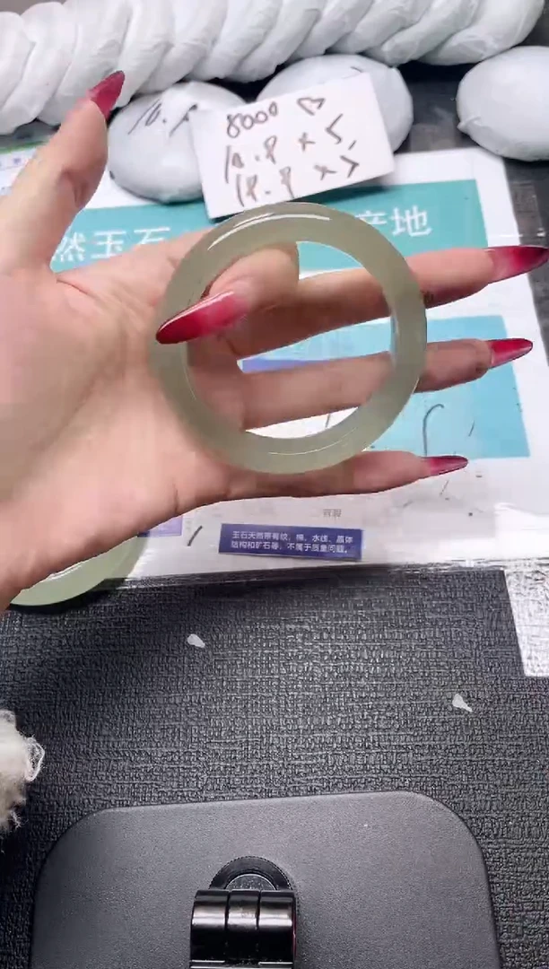 未镶嵌手镯石英质玉157-58