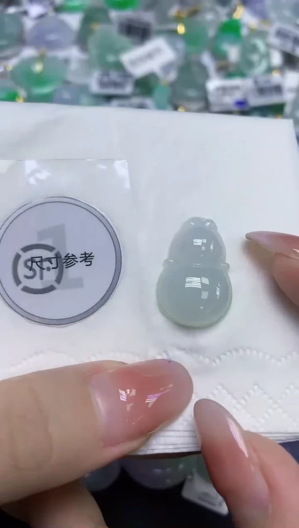 颈饰未镶嵌翡翠天然缅甸翡翠A货百元以上9元证书费自理
