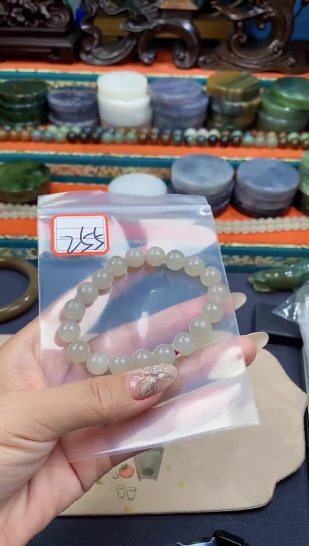 和田玉未镶嵌挂件和田玉