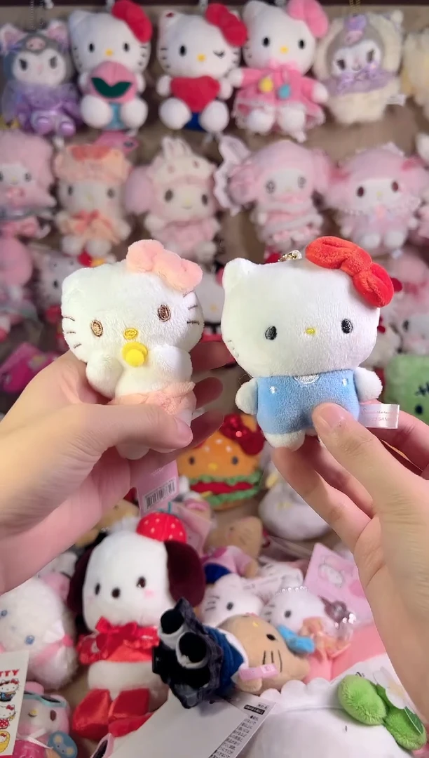 奶嘴Kitty公仔挂件