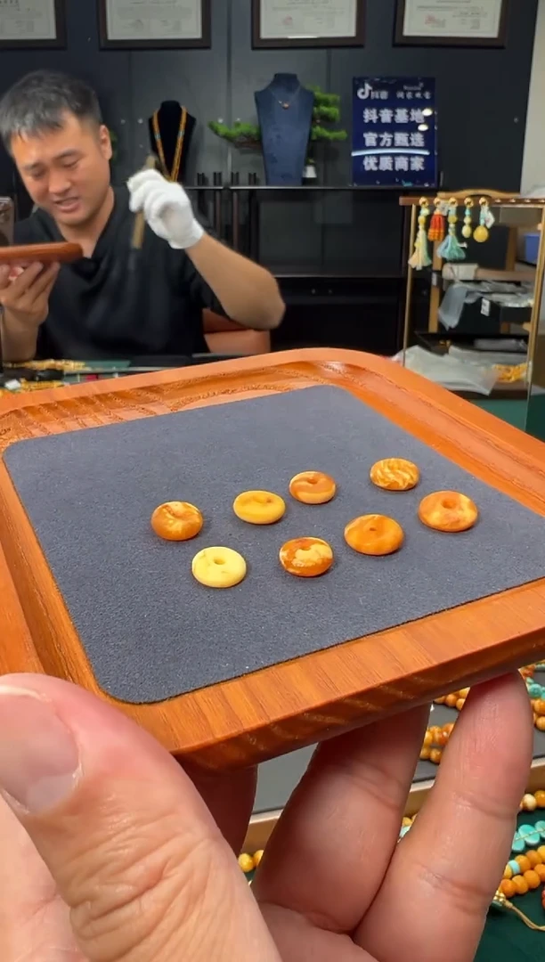 【闪购商品】琥珀裸石未镶嵌 (多样性发一件（微瑕）橘皮饼子-S12