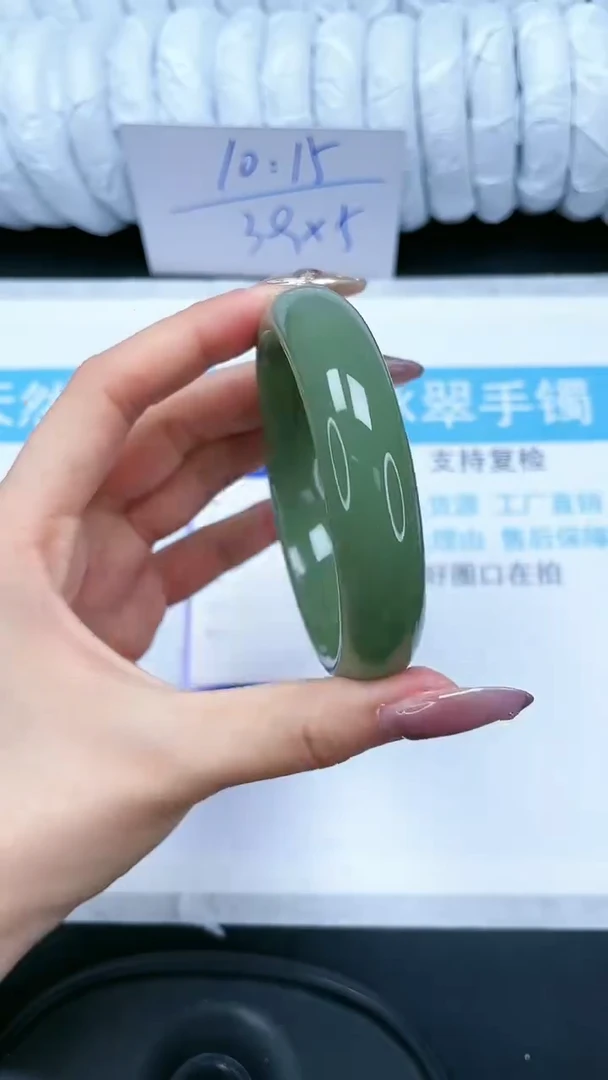 【闪购商品】石英质玉手镯未镶嵌17-64.5