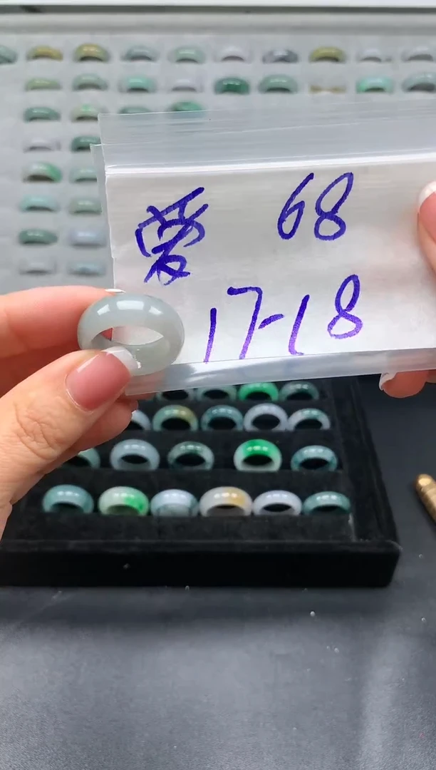 定制翡翠未镶嵌爱**恒全#68元多样性拍一发一毛货抛光