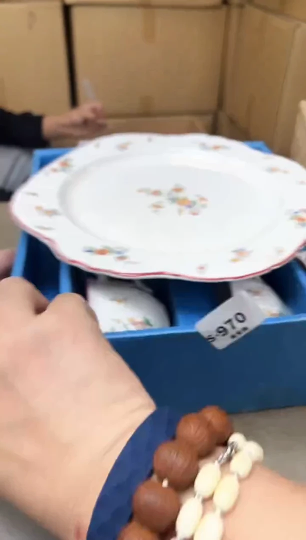 瓷片970聚宝缘海淘精选