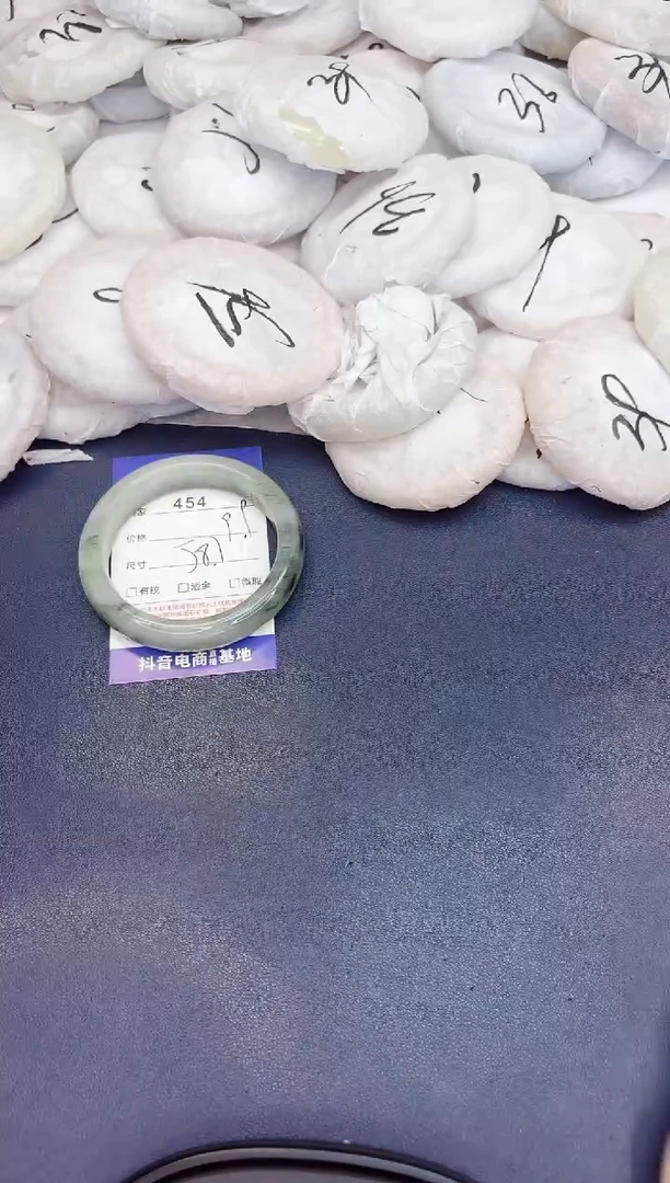 石英质玉手镯未镶嵌454-天山翠-圈口58