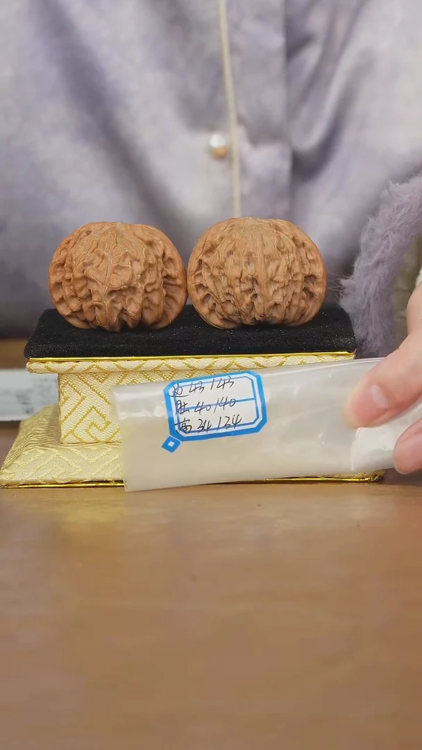 把件文玩核桃磨盘