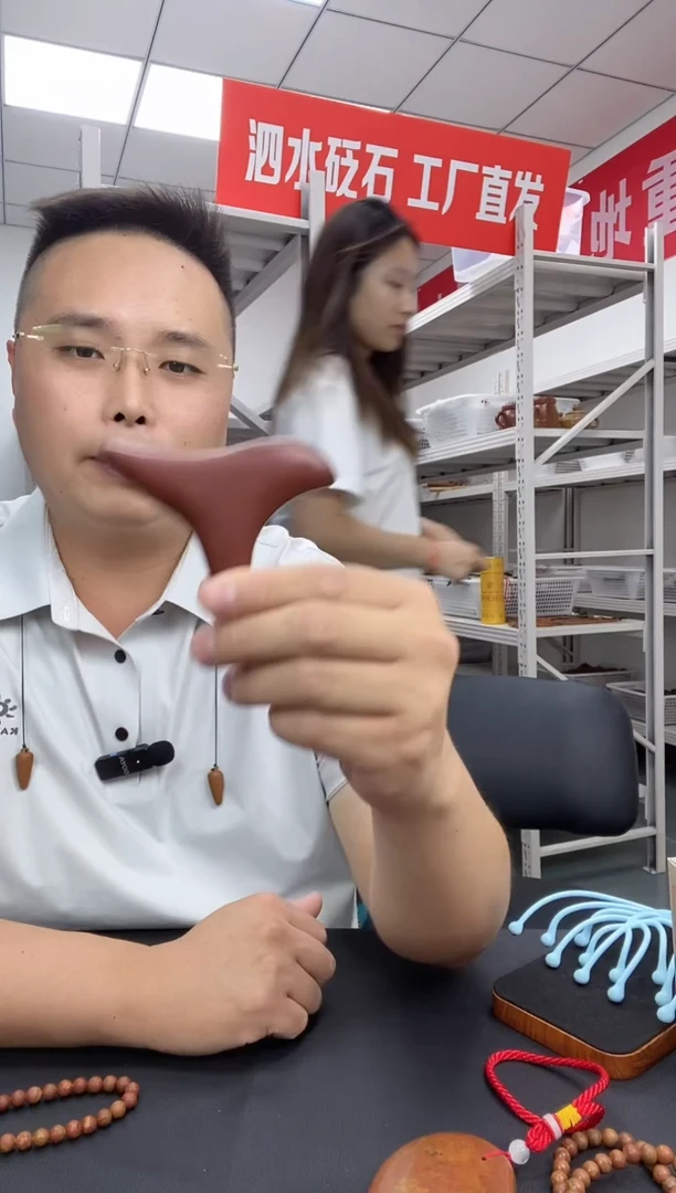 泗水砭石红色小雀