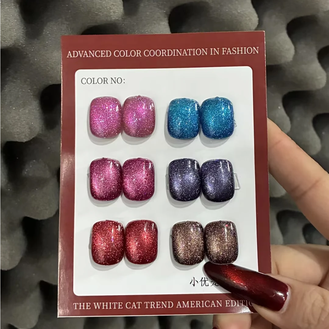 小优专属-爆闪系列6色套装甲油胶10ML甲油胶