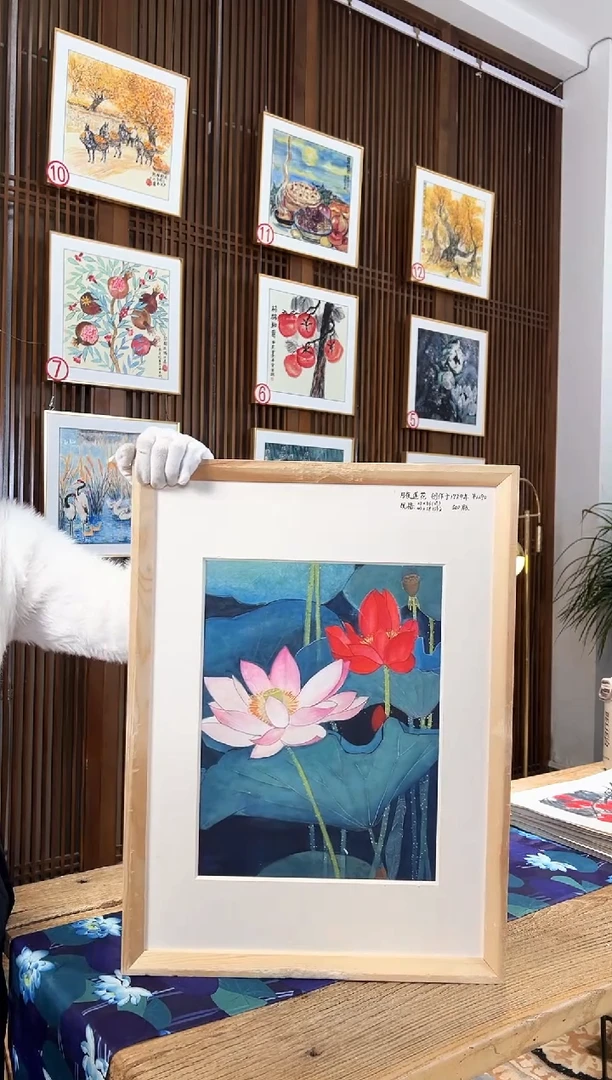 版画耿玉琨名章限量版画S