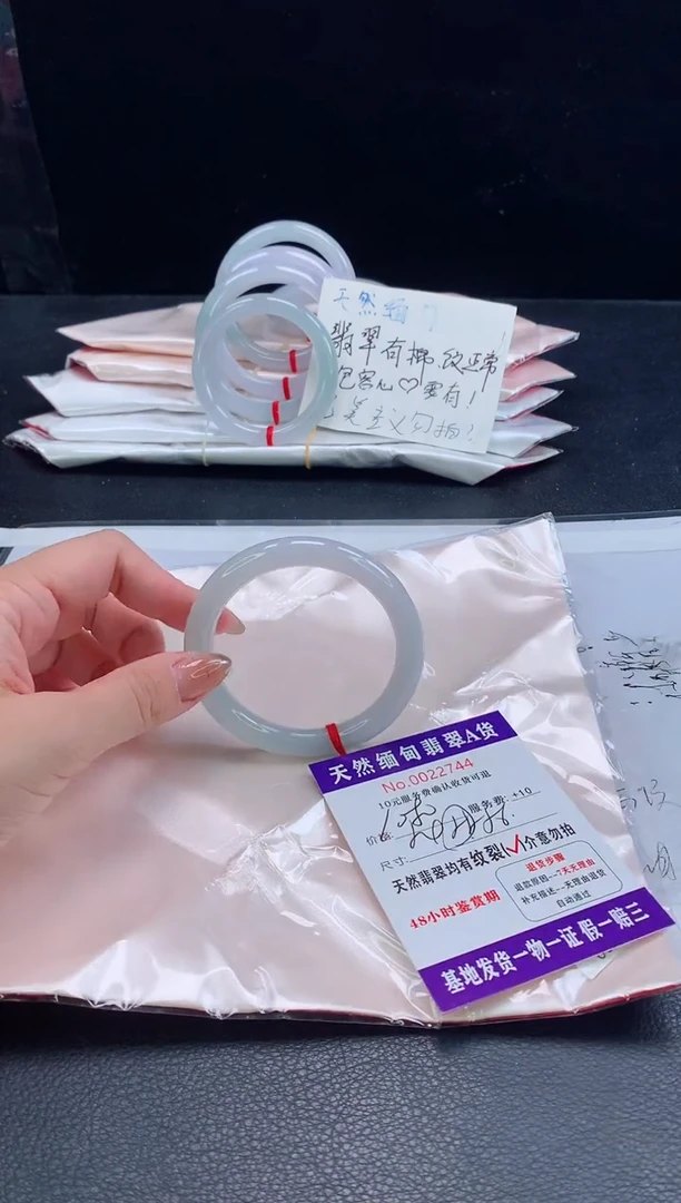 翡翠手镯未镶嵌111111111