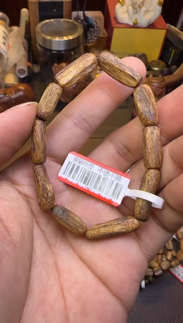 手串沉香沉香单圈瘤疤随随行哦