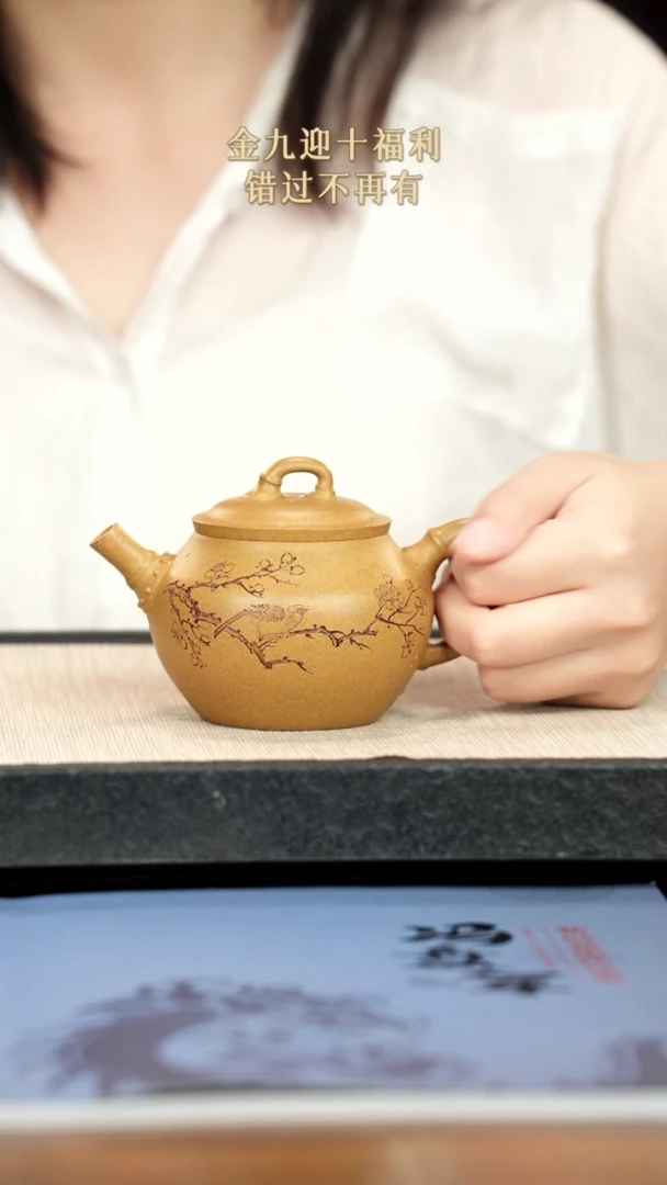 茶壶紫砂紫砂紫砂紫砂