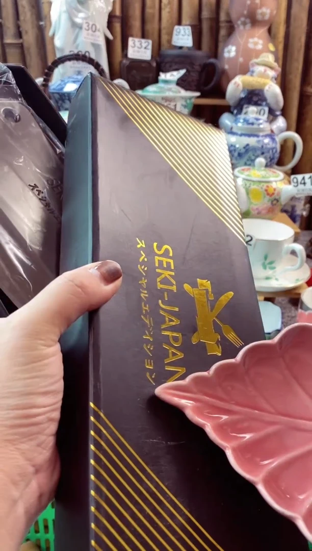 【闪购商品】瓷片开心快乐每一天啊啊啊