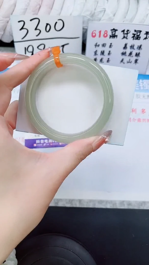 石英质玉手镯未镶嵌D221-54/55/56