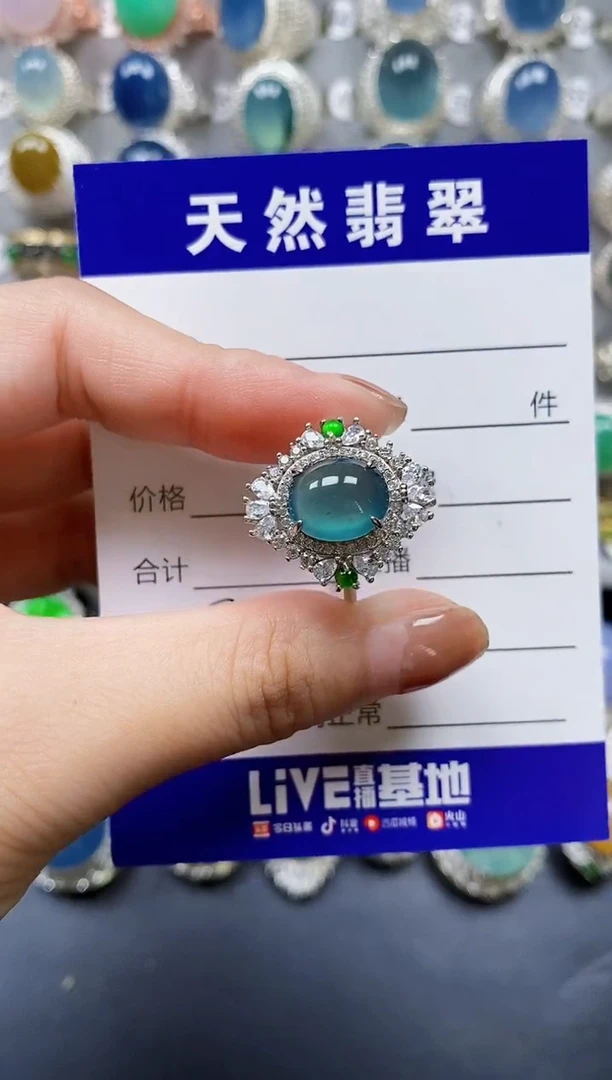 翡翠戒指银S925镶嵌0321